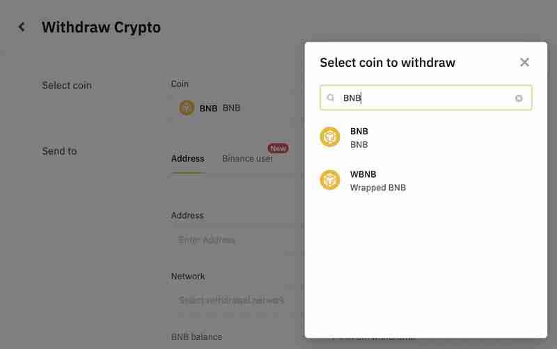 如何从币安提现BEP-20代币？币安提现BEP-20代币教程